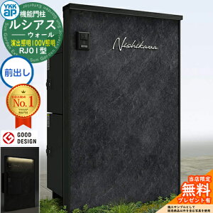 yTtzVAXEH[ RJ01^ z|Xg2i[܂ oƖ^Cv(100VƖ) {́FA~F VAXz|Xg3^+4^(OoFA~F) YKK YKKap @\和 和 |Xg 