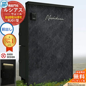 yTtzVAXEH[ RJ01^ z|Xg2i[܂ oƖ^Cv(24VƖ) {́FA~F VAXz|Xg3^+4^(OoFA~F) YKK YKKap @\和 和 |Xg z