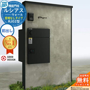 yTtzVAXEH[ RJ02^ z|Xgʔ[܂ ƖȂ^Cv {́FA~F VAXz|Xg3^(OoFA~F) YKK YKKap @\和 和 |Xg z{bNX e