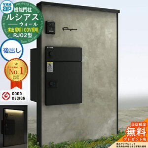 yTtzVAXEH[ RJ02^ z|Xgʔ[܂ oƖ^Cv(100VƖ) {́FA~F VAXz|Xg3^(oFA~F) YKK YKKap @\和 和 |Xg z{b