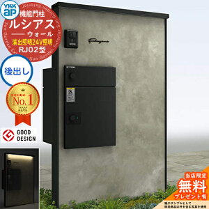 yTtzVAXEH[ RJ02^ z|Xgʔ[܂ oƖ^Cv(24VƖ) {́FA~F VAXz|Xg3^(oFA~F) YKK YKKap @\和 和 |Xg z{bN