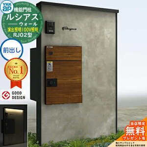 yTtzVAXEH[ RJ02^ z|Xgʔ[܂ oƖ^Cv(100VƖ) {́FA~F VAXz|Xg3^(OoFF) YKK YKKap @\和 和 |Xg z{bN