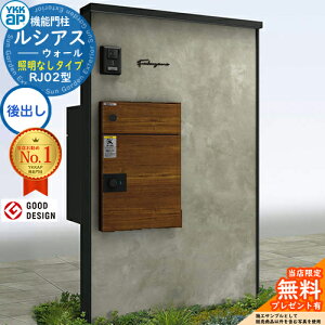 yTtzVAXEH[ RJ02^ z|Xgʔ[܂ ƖȂ^Cv {́FA~F VAXz|Xg3^(oFF) YKK YKKap @\和 和 |Xg z{bNX e 