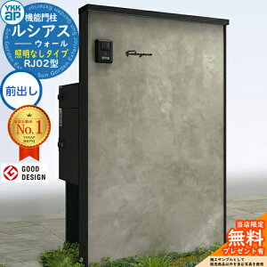 yTtzVAXEH[ RJ02^ z|Xgʔ[܂ ƖȂ^Cv {́FA~F VAXz|Xg3^(OoFA~F) YKK YKKap @\和 和 |Xg z{bNX e