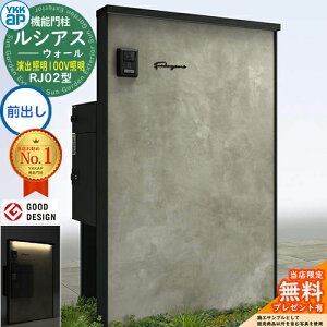 yTtzVAXEH[ RJ02^ z|Xgʔ[܂ oƖ^Cv(100VƖ) {́FA~F VAXz|Xg3^(OoFA~F) YKK YKKap @\和 和 |Xg z{b