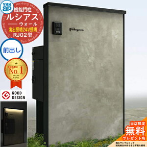 yTtzVAXEH[ RJ02^ z|Xgʔ[܂ oƖ^Cv(24VƖ) {́FA~F VAXz|Xg3^(OoFA~F) YKK YKKap @\和 和 |Xg z{bN