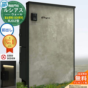 yTtzVAXEH[ RJ02^ z|Xg2i[܂ oƖ^Cv(100VƖ) {́FA~F VAXz|Xg3^+4^(OoFA~F) YKK YKKap @\和 和 |Xg 