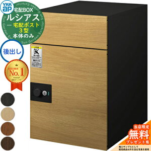 yTtzVAXz|Xg3^ Oo {̂̂ F YKK YKKap z{bNX e ˌėp  Vv  ˌ 傫 Xփ|Xg X֎ O ̌^