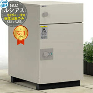 yizVAXz|Xg3^p u AME-TA24 YKK YKKap z{bNX e ˌėp  Vv  ˌ 傫 Xփ|Xg X֎ O ̌^Zbg