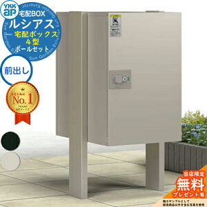 yTtzVAXz{bNX4^ OOo {̂̂ A~F {H08[F(2{) YKK YKKap z{bNX e ˌėp  Vv  ˌ 傫 Xփ|