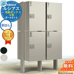 yTtzVAXz{bNX4^ OOo {̂̂×4 A~F {H14[F(2{)+ YKK YKKap z{bNX e ˌėp  Vv  ˌ 傫 