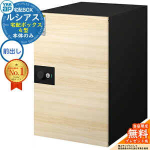 yTtzVAXz{bNX4^ OOo {̂̂ F C[WFA5ojEH[FubN YKK YKKap z{bNX e ˌėp  Vv  ˌ 