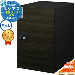 yTtzVAXz{bNX4^ OOo {̂̂ F C[WFANKYFubN YKK YKKap z{bNX e ˌėp  Vv  ˌ 傫 X