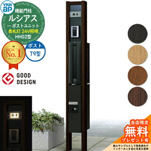 yTtzVAX|Xgjbg HH02^ \D^Cv(24VƖ) {́FF |XgFA~F T9^(o) VvIz{bNX2^ @\和 和 |Xg z{bNX YKK X