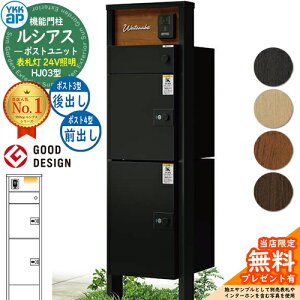 yTtzVAX|Xgjbg HJ03^ \D^Cv(24VƖ) {́FF VAXz|Xg3^[o]+4^[Oo]F(A~F) YKKap UMB-HJ03 @\和 和 |Xg z{bNX Y