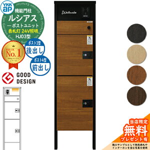 yTtzVAX|Xgjbg HJ03^ \D^Cv(24VƖ) {́FA~F VAXz|Xg3^[o]+4^[Oo]F(F) YKKap UMB-HJ03 @\和 和 |Xg z{bNX Y