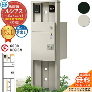 yTtzVAX|Xgjbg KJ01^ oƖ^Cv(24VƖ) {́FA~F VAXz|Xg3^(OoFA~F) YKKap UMB-KJ01 @\和 和 |Xg z{bNX YKK Xփ|