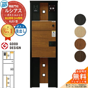 yTtzVAX|Xgjbg KJ01^ oƖ^Cv(24VƖ) {́FF VAXz|Xg3^(oFF) YKKap UMB-KJ01 @\和 和 |Xg z{bNX YKK Xփ|Xg