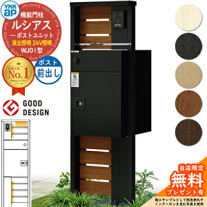 yTtzVAX|Xgjbg WJ01^ oƖ^Cv(24VƖ) {́FF VAXz|Xg3^(OoFA~F) YKKap UMB-WJ01 @\和 和 |Xg z{bNX YKK Xփ|X