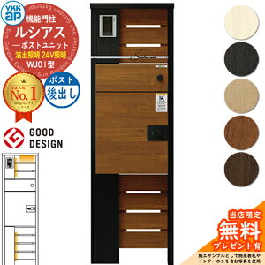 yTtzVAX|Xgjbg WJ01^ oƖ^Cv(24VƖ) {́FF VAXz|Xg3^(oFF) YKKap UMB-WJ01 @\和 和 |Xg z{bNX YKK Xփ|Xg