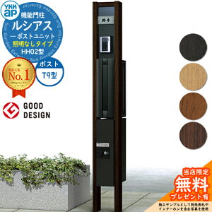 yTtzVAX|Xgjbg HH02^ ƖȂ^Cv {́FF |XgFA~F T9^(o) VvIz{bNX2^ @\和 和 |Xg z{bNX YKK Xփ|Xg 