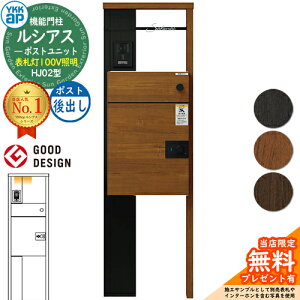 yTtzVAX|Xgjbg HJ02^ \D^Cv(100VƖ) {́FF VAXz|Xg3^(oFF) YKKap UMB-HJ02 @\和 和 |Xg z{bNX YKK Xփ|Xg 