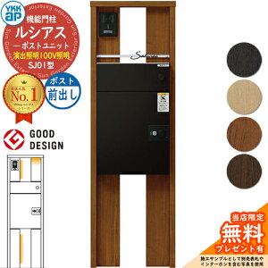 yTtzVAX|Xgjbg SJ01^ oƖ^Cv(100VƖ) {́FؒF VAXz|Xg3^(OoFA~F) YKKap UMB-SJ01 @\和 和 |Xg z{bNX YKK Xփ|
