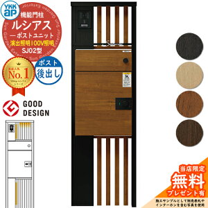 yTtzVAX|Xgjbg SJ02^ oƖ^Cv(100VƖ) {́FF VAXz|Xg3^(oFF) YKKap UMB-SJ02 @\和 和 |Xg z{bNX YKK Xփ|X