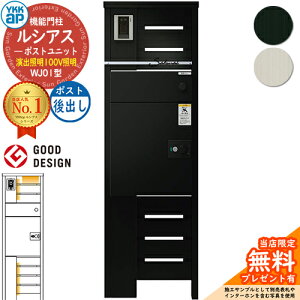 yTtzVAX|Xgjbg WJ01^ oƖ^Cv(100VƖ) {́FA~F VAXz|Xg3^(oFA~F) YKKap UMB-WJ01 @\和 和 |Xg z{bNX YKK X