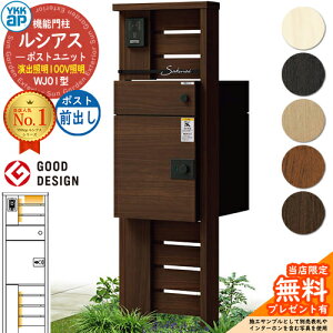 yTtzVAX|Xgjbg WJ01^ oƖ^Cv(100VƖ) {́FؒF VAXz|Xg3^(OoFF) YKKap UMB-WJ01 @\和 和 |Xg z{bNX YKK Xփ|X