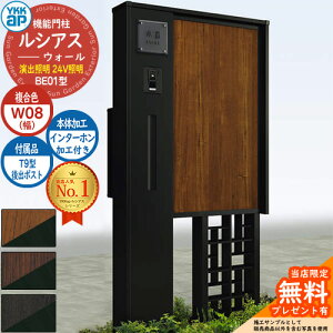 yTtz@\和 VAXEH[ BE01^ W08 oƖ^Cv(24VƖ) {́FF oFT9^ |XgHt C^[zHt 和 |Xg YKKap UYA-BE01 Xփ|Xg X֎