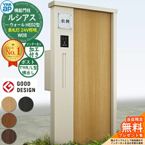 yTtz@\和 VAXEH[ HE02^ W08 \D^Cv(24VƖ) {́FF |XgHt T9R(L)^(o) C^[zHt 和 |Xg YKKap UYA-HE02 Xփ|Xg X֎