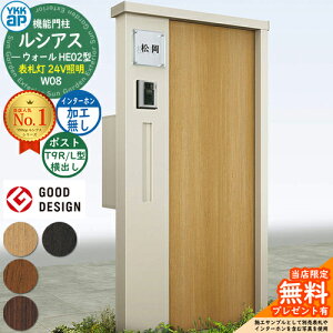 yTtz@\和 VAXEH[ HE02^ W08 \D^Cv(24VƖ) {́FF |XgHt T9R(L)^(o) C^[zHȂ 和 |Xg YKKap UYA-HE02 Xփ|Xg X֎