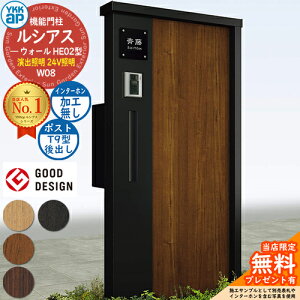 yTtz@\和 VAXEH[ HE02^ W08 oƖ^Cv(24VƖ) {́FF |XgHt T9^(o) C^[zHȂ 和 |Xg YKKap UYA-HE02 Xփ|Xg X֎