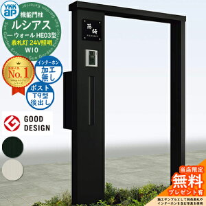 yTtz@\和 VAXEH[ HE03^ W10 \D^Cv(24VƖ) {́FA~F |XgHt T9^(o) C^[zHȂ 和 |Xg YKKap UYA-HE03 Xփ|Xg X֎