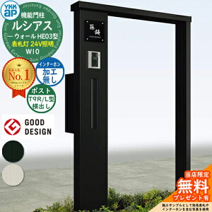 yTtz@\和 VAXEH[ HE03^ W10 \D^Cv(24VƖ) {́FA~F |XgHt T9R(L)^(o) C^[zHȂ 和 |Xg YKKap UYA-HE03 Xփ|Xg X