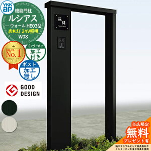 yTtz@\和 VAXEH[ HE03^ W08 \D^Cv(24VƖ) {́FA~F |XgHȂ C^[zHt 和 |Xg YKKap UYA-HE03 @\|[ ˌėp O 