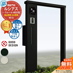 yTtz@\和 VAXEH[ HE03^ W10 oƖ^Cv(24VƖ) {́FA~F |XgHt T9^(o) C^[zHȂ 和 |Xg YKKap UYA-HE03 Xփ|Xg X֎