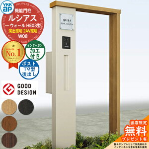 yTtz@\和 VAXEH[ HE03^ W08 oƖ^Cv(24VƖ) {́FF |XgHt T9^(o) C^[zHt 和 |Xg YKKap UYA-HE03 Xփ|Xg X֎