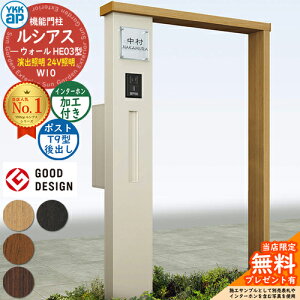 yTtz@\和 VAXEH[ HE03^ W10 oƖ^Cv(24VƖ) {́FF |XgHt T9^(o) C^[zHt 和 |Xg YKKap UYA-HE03 Xփ|Xg X֎