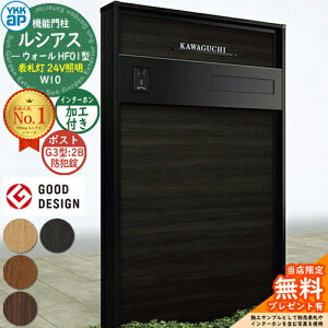 yTtz@\和 VAXEH[ HF01^ W10 \D^Cv(24VƖ) {́FF |XgHt G3^(2B oFhƏ) C^[zHt 和 |Xg YKKap UYA-HF01 Xփ|Xg 