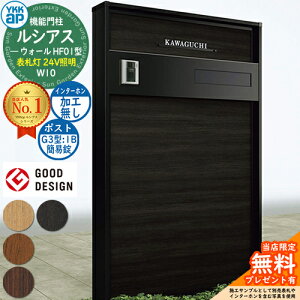 yTtz@\和 VAXEH[ HF01^ W10 \D^Cv(24VƖ) {́FF |XgHt G3^(1B oFȈՏ) C^[zHȂ 和 |Xg YKKap UYA-HF01 Xփ|Xg 