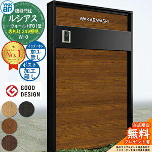 yTtz@\和 VAXEH[ HF01^ W10 \D^Cv(24VƖ) {́FF |XgHȂ C^[zHȂ 和 |Xg YKKap UYA-HF01 @\|[ ˌėp O ̌^