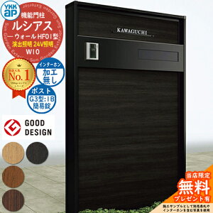 yTtz@\和 VAXEH[ HF01^ W10 oƖ^Cv(24VƖ) {́FF |XgHt G3^(1B oFȈՏ) C^[zHȂ 和 |Xg YKKap UYA-HF01 Xփ|X