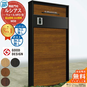 yTtz@\和 VAXEH[ HF01^ W08 oƖ^Cv(24VƖ) {́FF |XgHȂ C^[zHȂ 和 |Xg YKKap UYA-HF01 @\|[ ˌėp O 