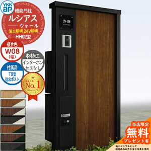 yTtz@\和 VAXEH[ HH02^ W08 oƖ^Cv(24VƖ) {́FF oFT9^|Xg VvIz{bNX2^ C^[zHȂ 和 |Xg YKKap UYA-HH02 