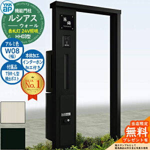 yTtz@\和 VAXEH[ HH03^ W08 \D^Cv(24VƖ) {́FA~F oFT9R(L)^|Xg VvIz{bNX2^ C^[zHt 和 |Xg YKKap UYA-HH0