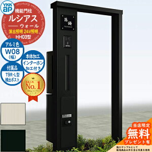 yTtz@\和 VAXEH[ HH03^ W08 oƖ^Cv(24VƖ) {́FA~F oFT9R(L)^|Xg VvIz{bNX2^ C^[zHt 和 |Xg YKKap UYA-