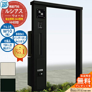 yTtz@\和 VAXEH[ HH03^ W10 oƖ^Cv(24VƖ) {́FA~F oFT9R(L)^|Xg VvIz{bNX2^ C^[zHt 和 |Xg YKKap UYA-