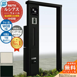 yTtz@\和 VAXEH[ HH03^ W08 oƖ^Cv(24VƖ) {́FA~F oFT9^|Xg VvIz{bNX2^ C^[zHȂ 和 |Xg YKKap UYA-HH03